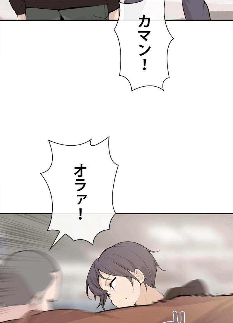 P42