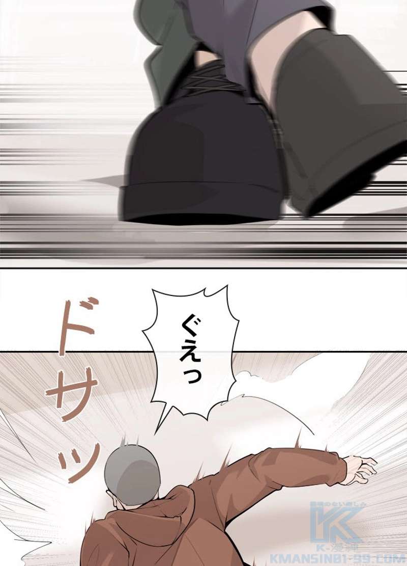 P44