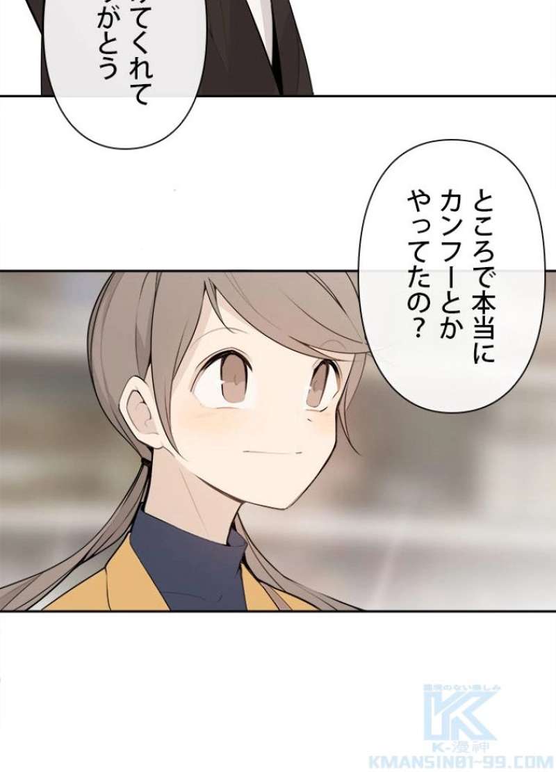 P53
