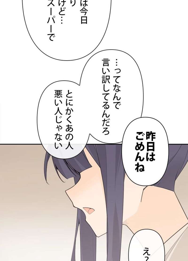 P57