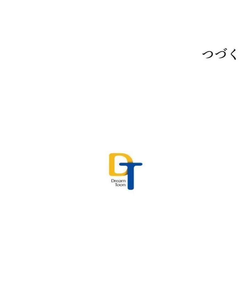 P61