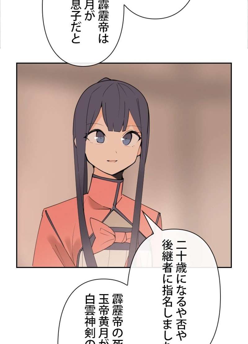 P40