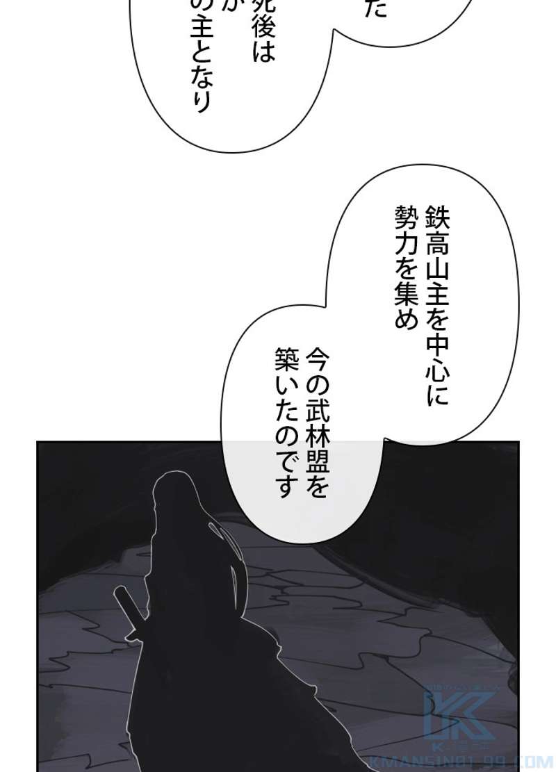 P41