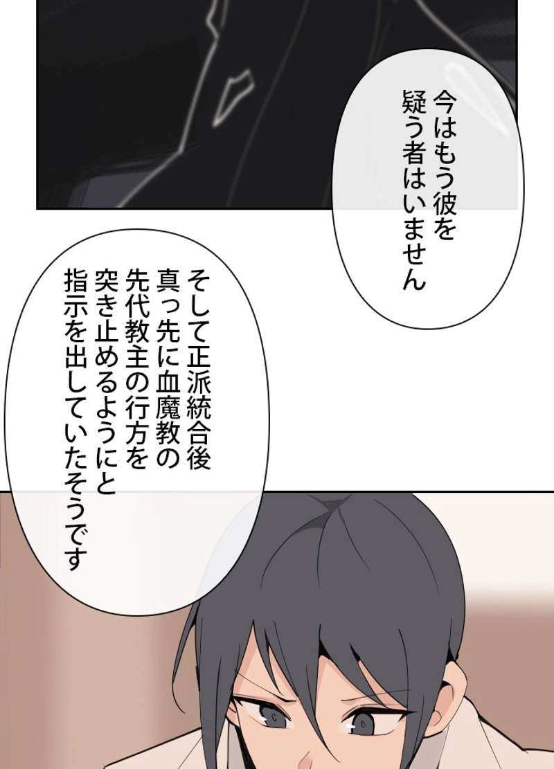 P43