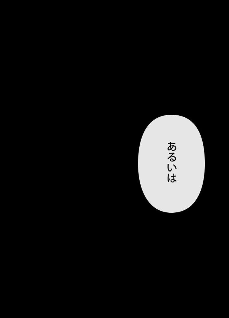 P46