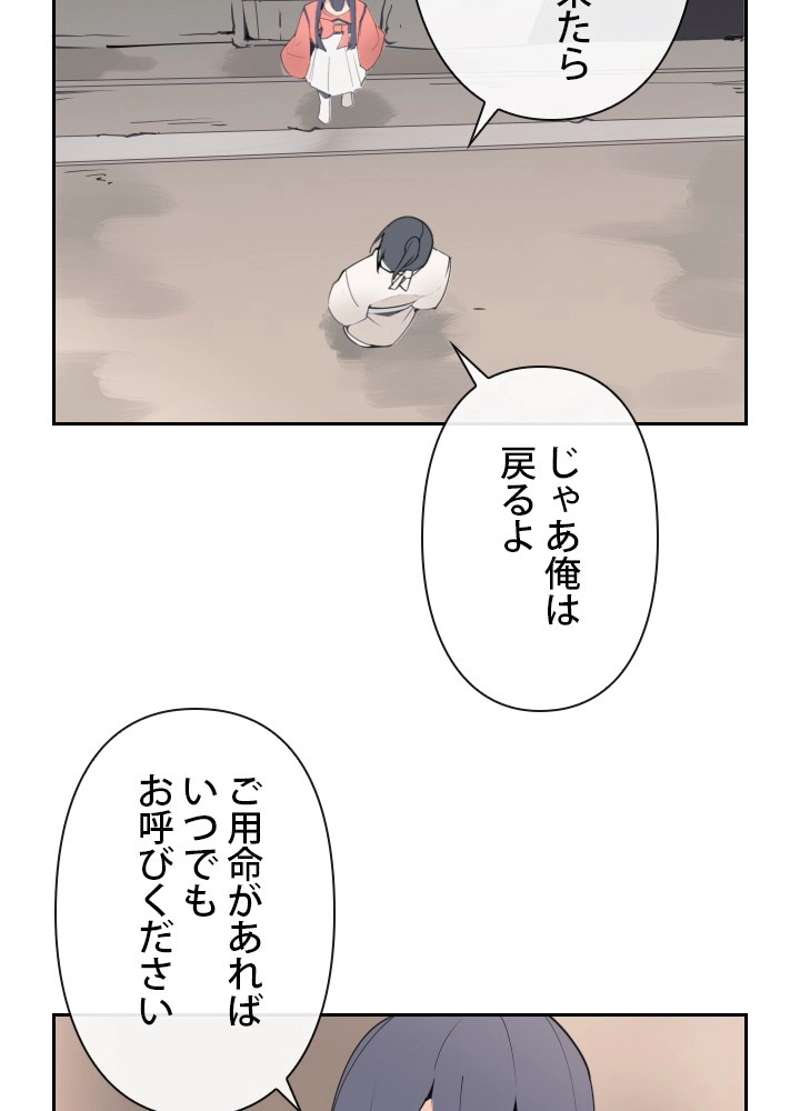 P49
