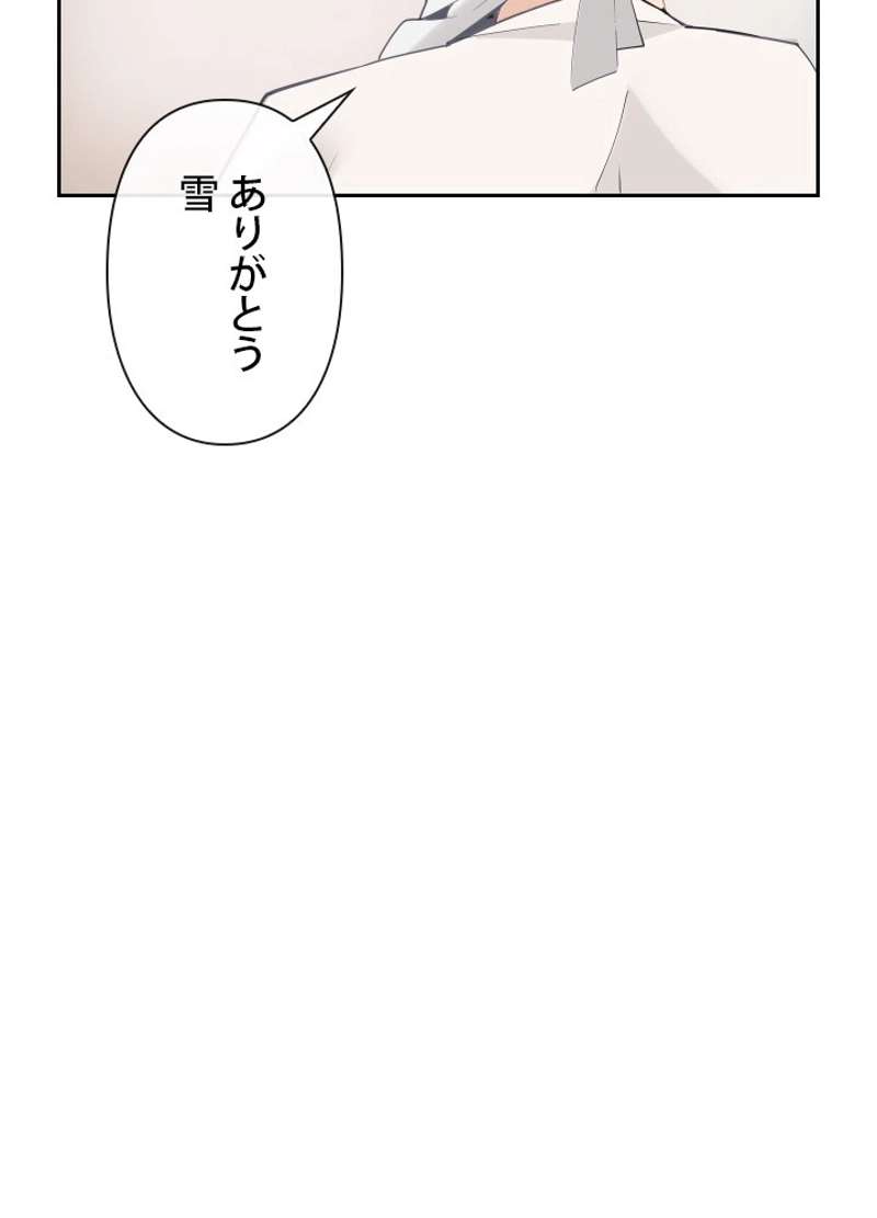 P51