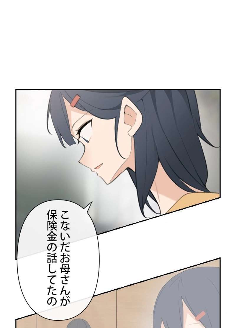 P37
