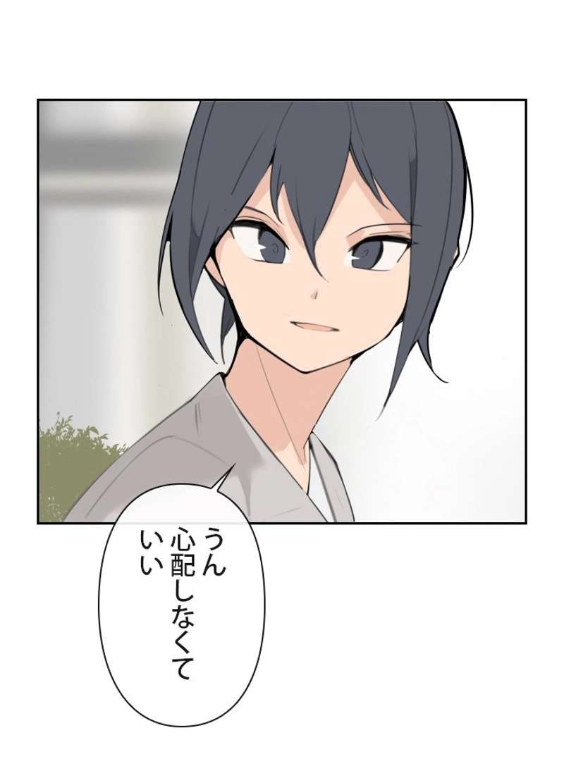 P43