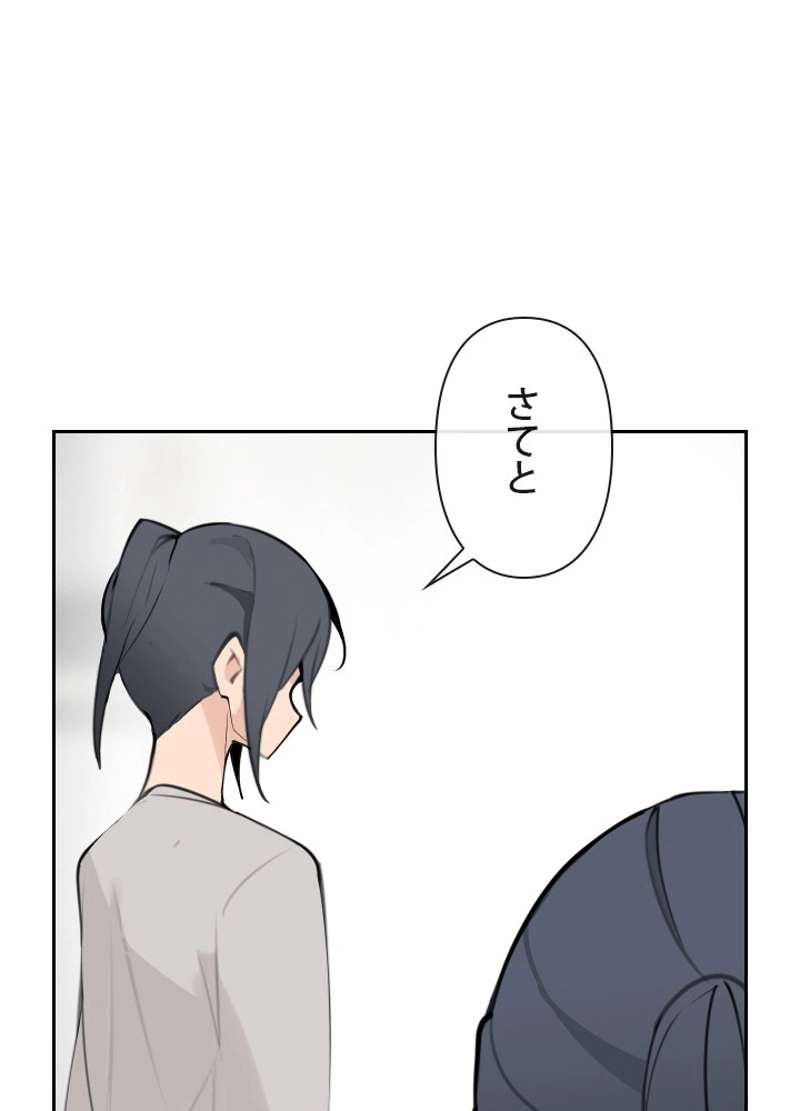 P46
