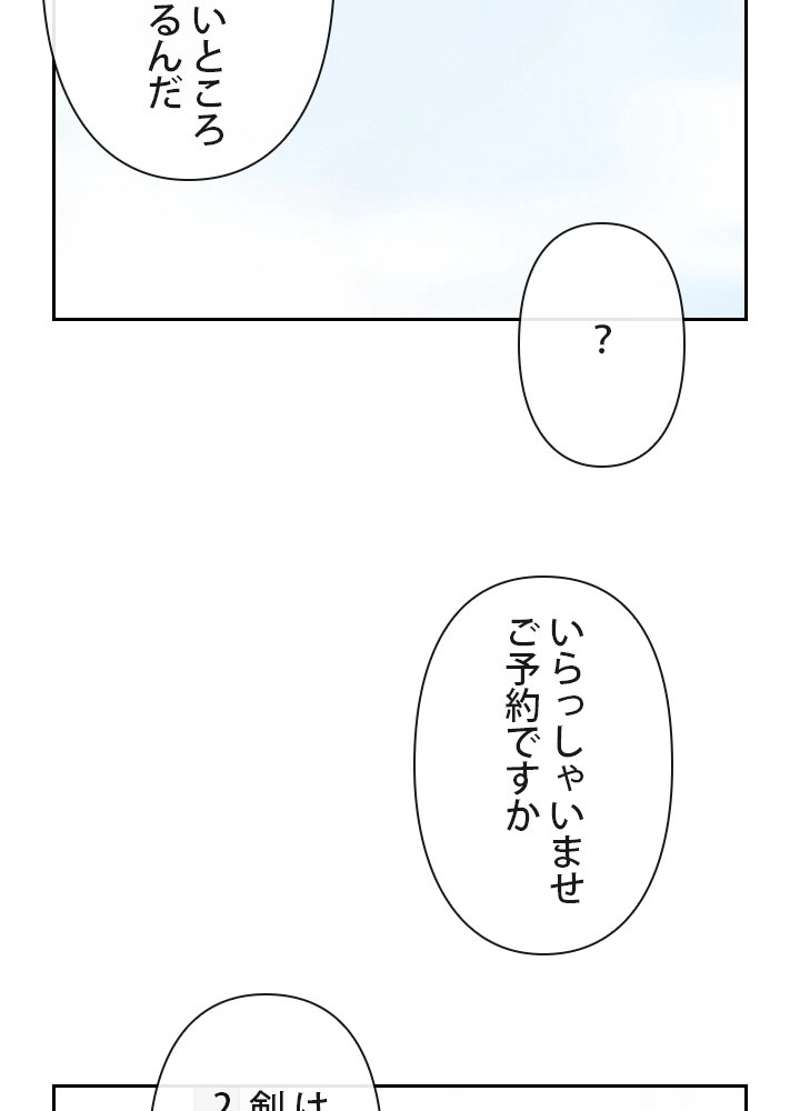 P51