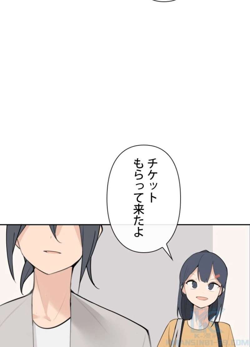P53