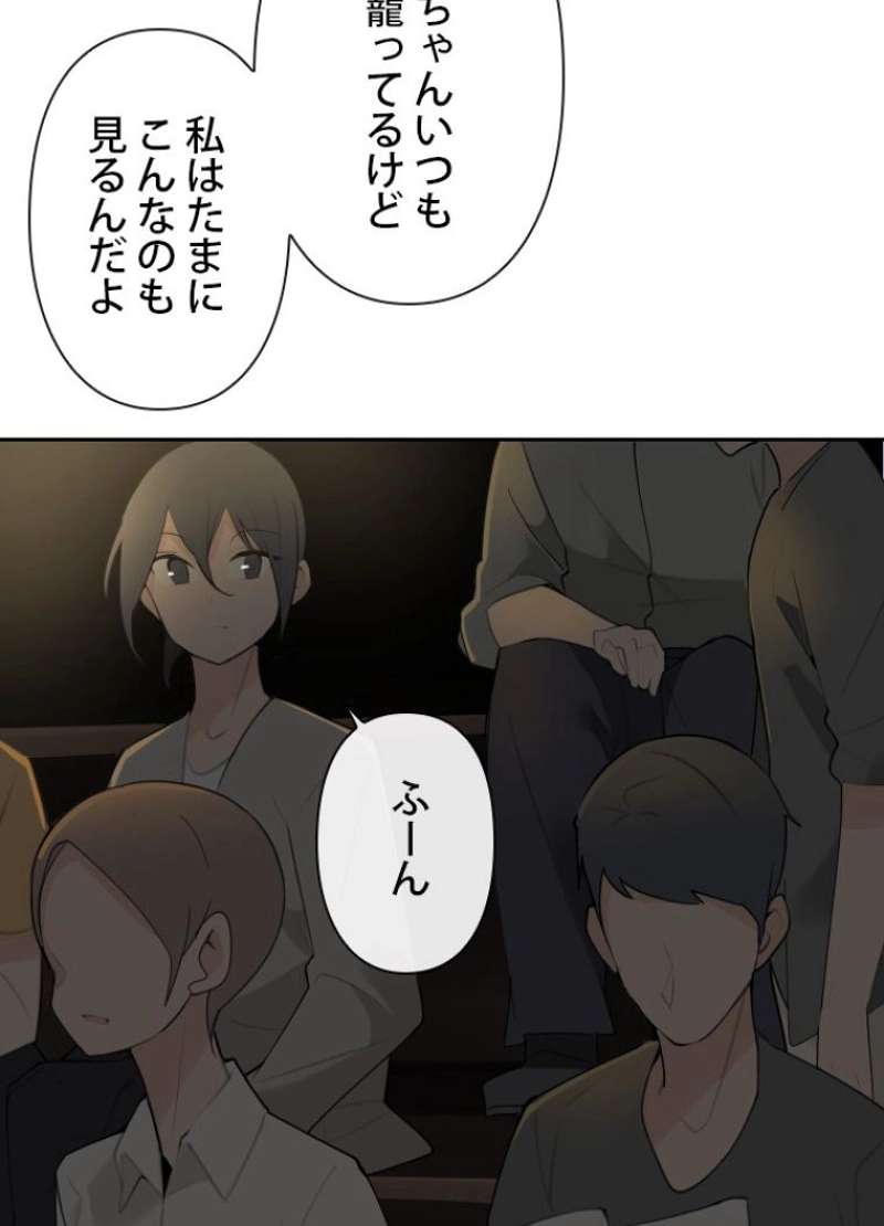 P58