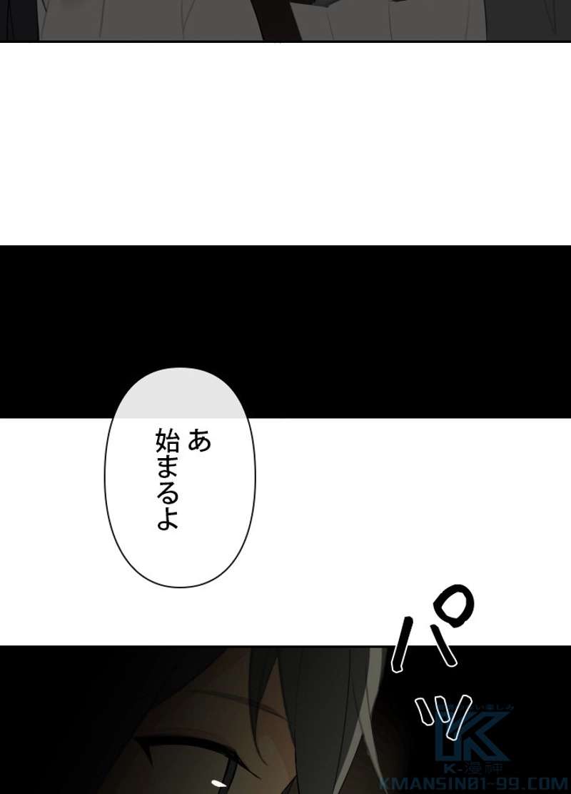 P59
