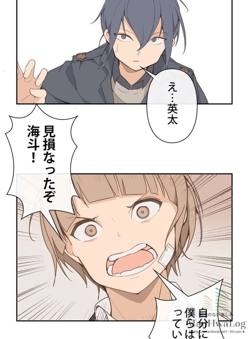 P32