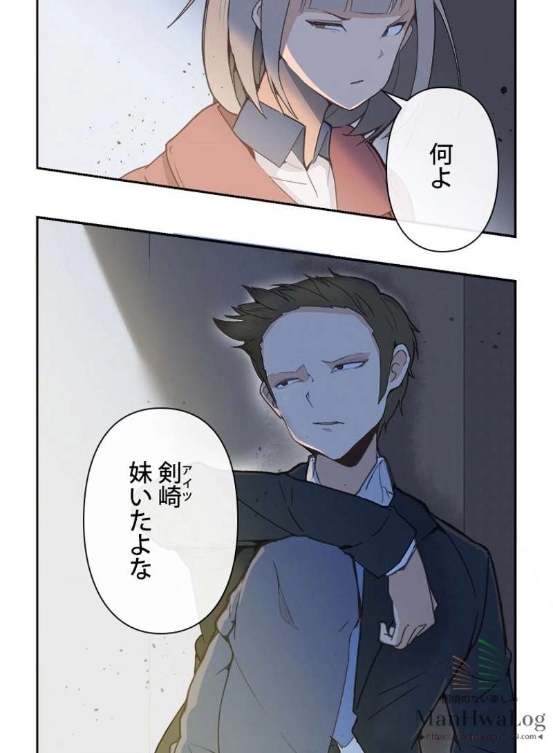 P44