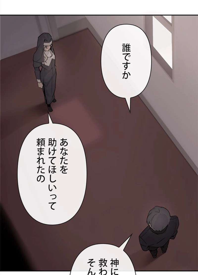 P42