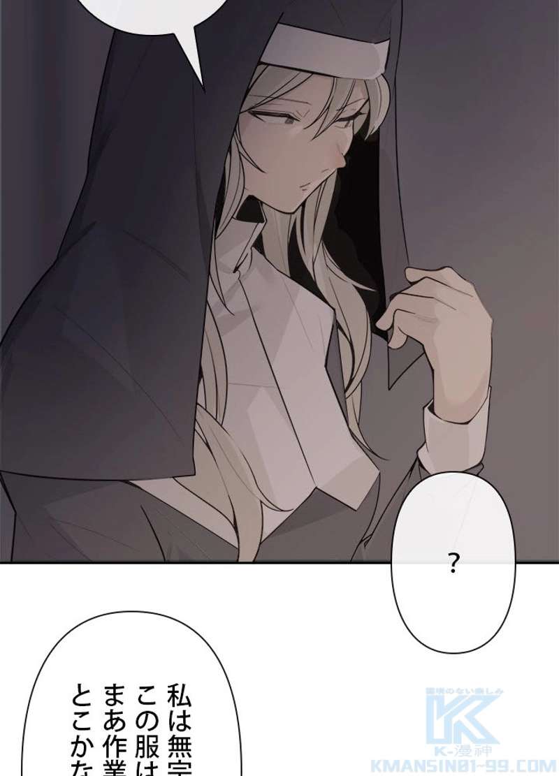 P44