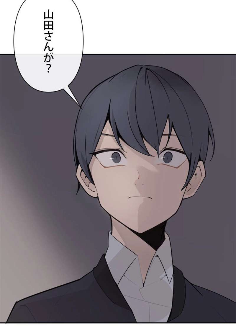 P46