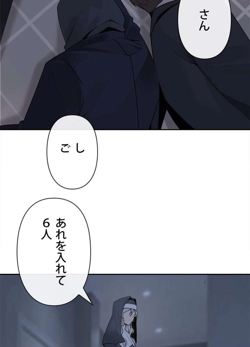 P48