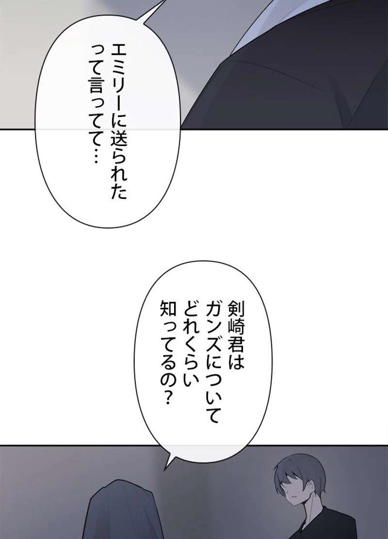 P52