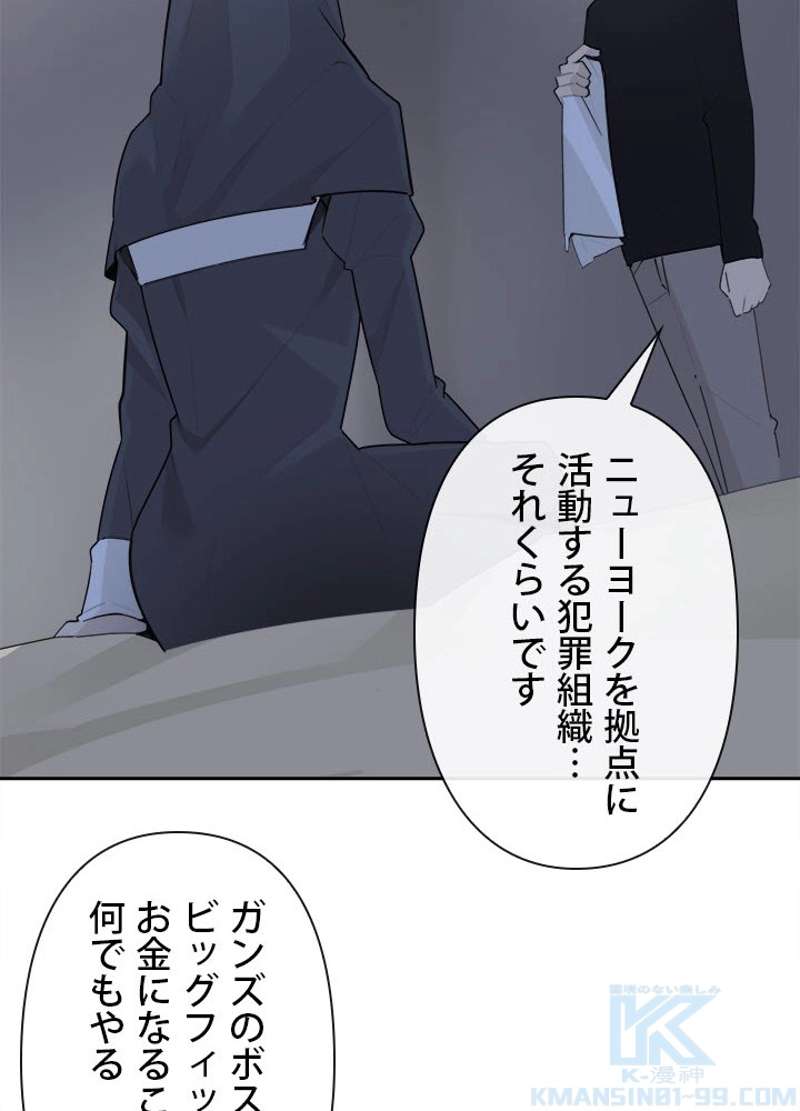 P53