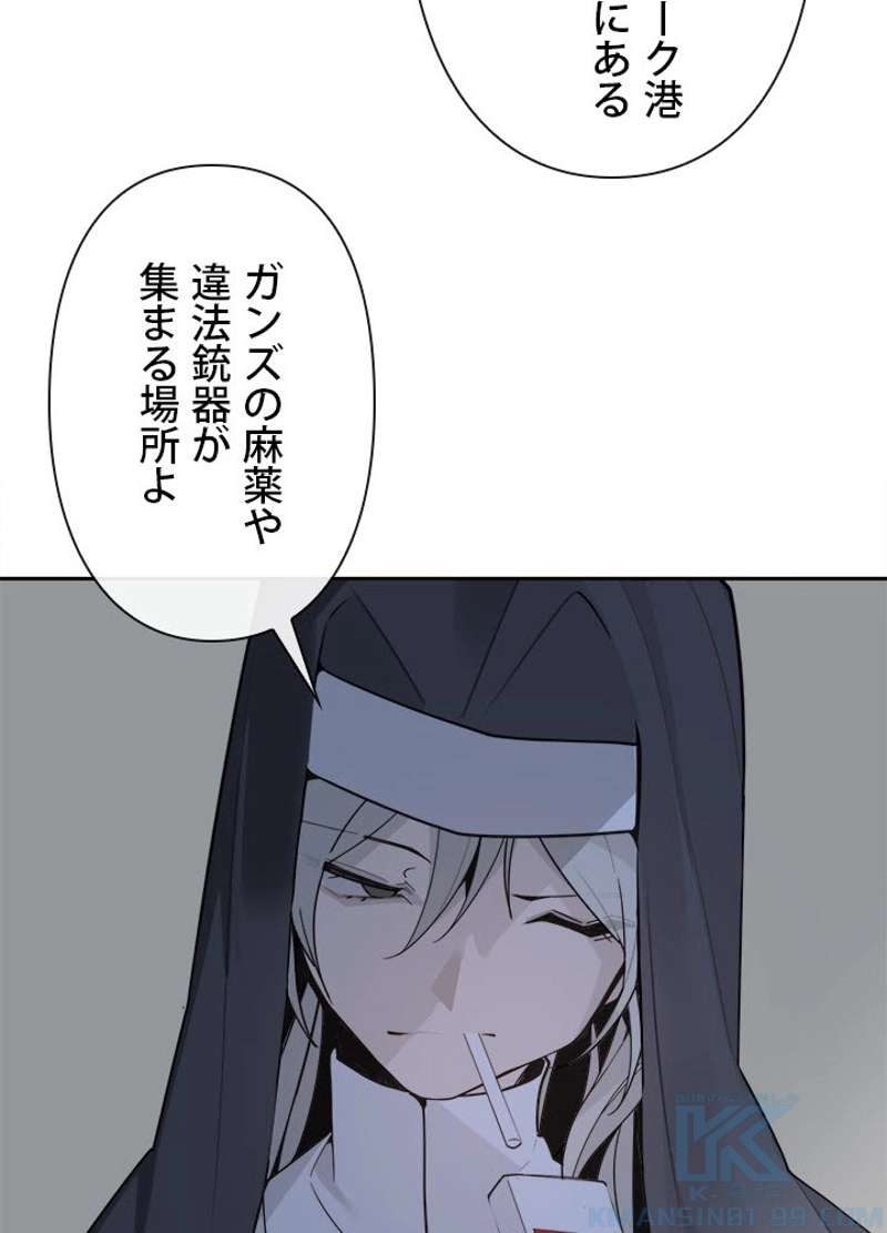 P56