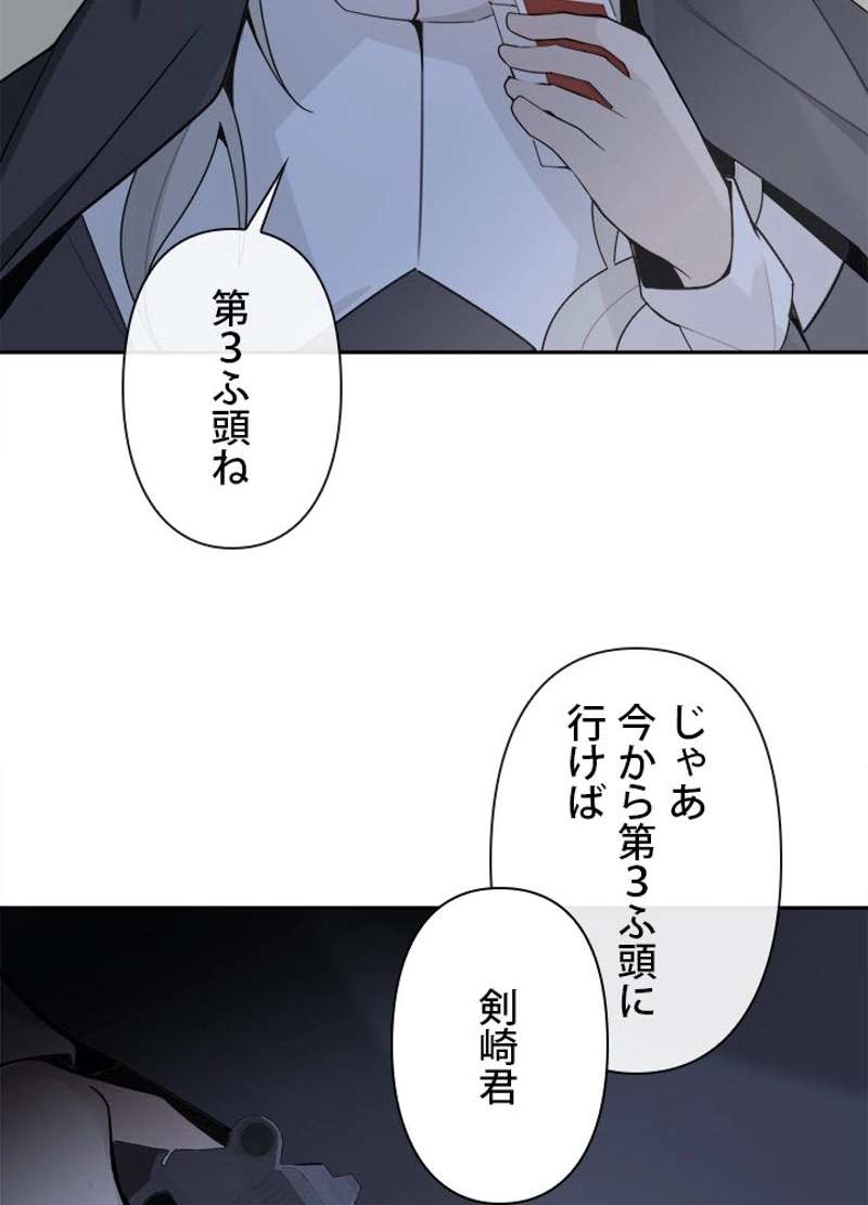 P57