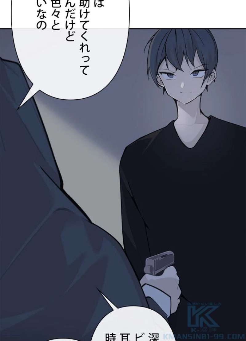 P59