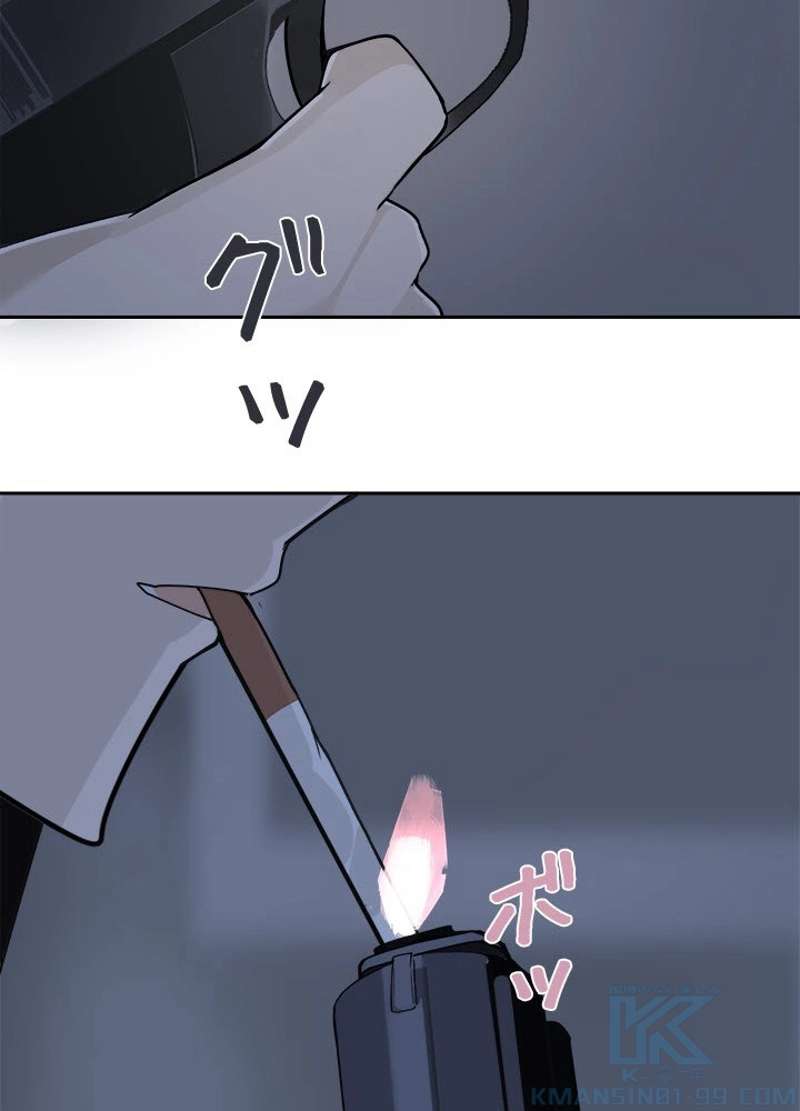 P65