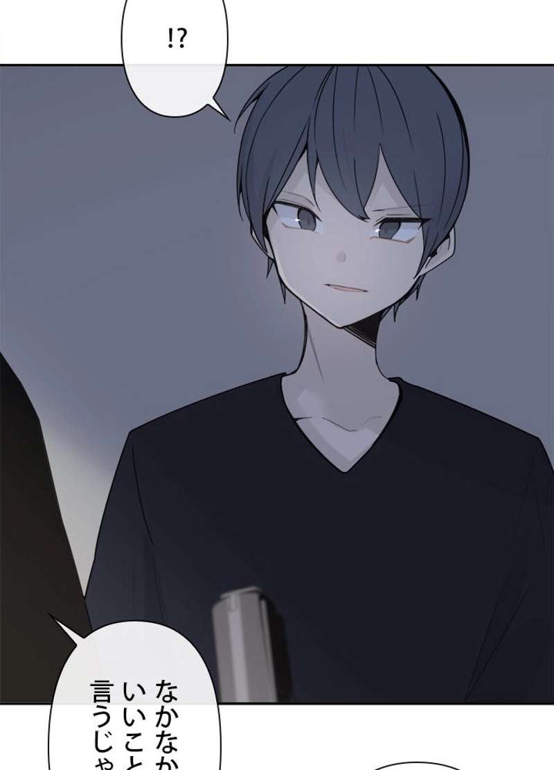 P67