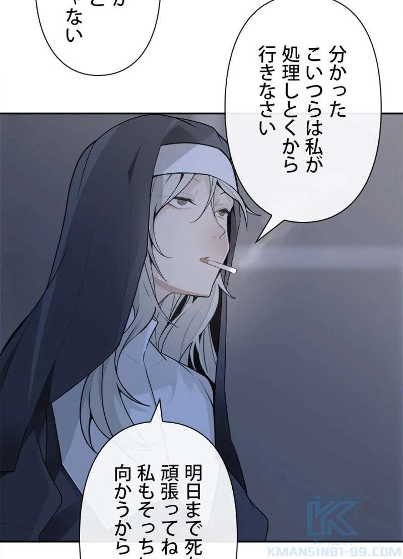 P68