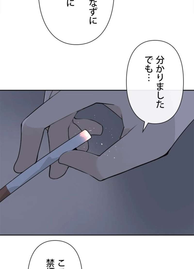 P69