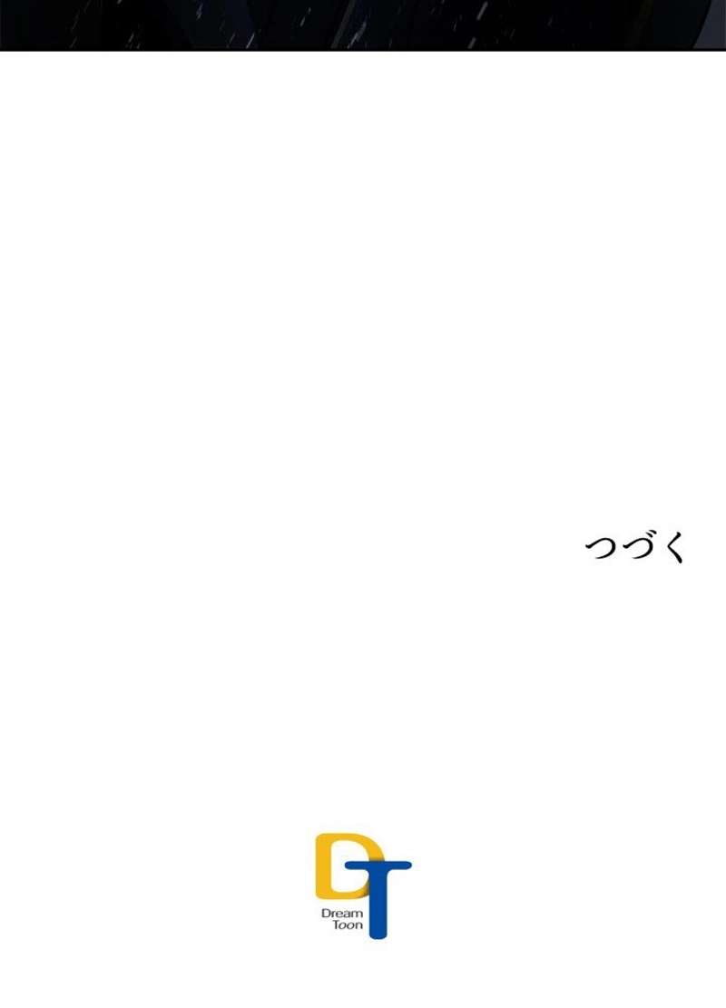 P76