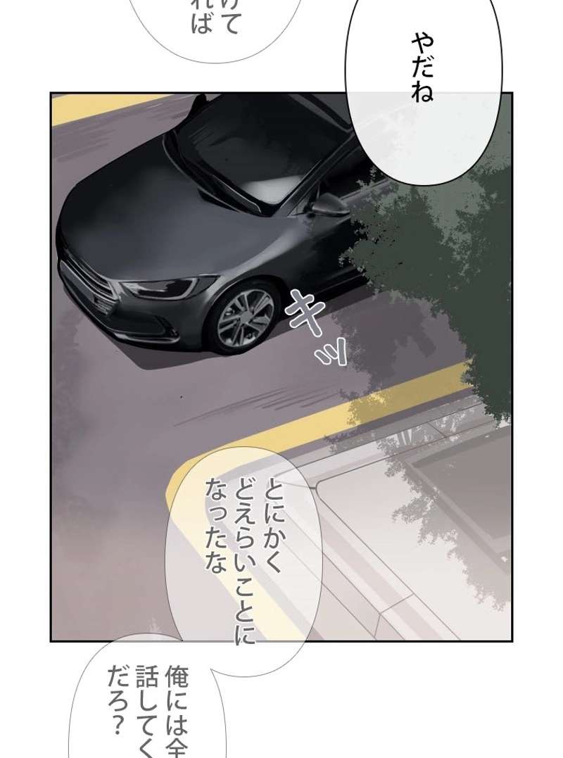 P45