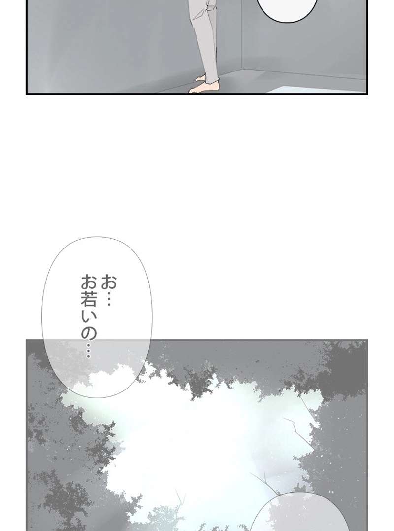 P48