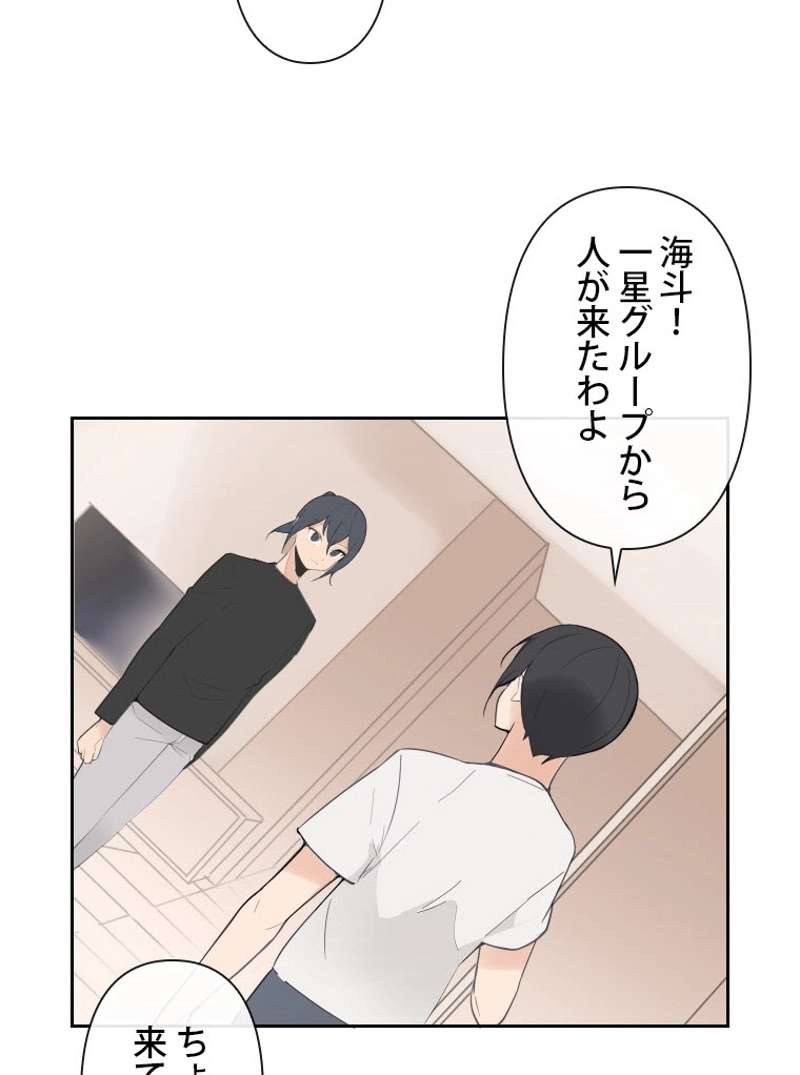 P58