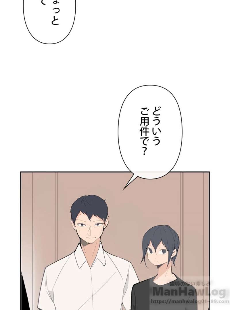 P59