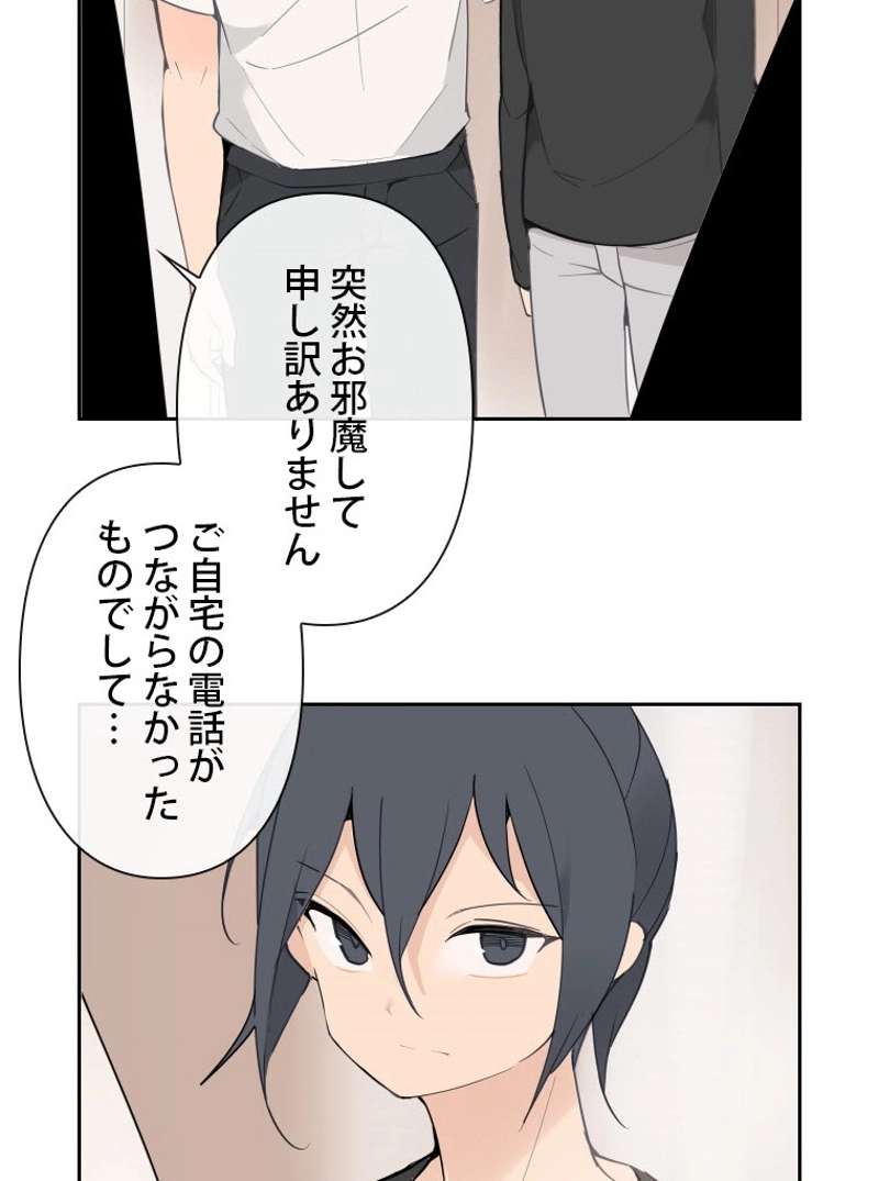 P60