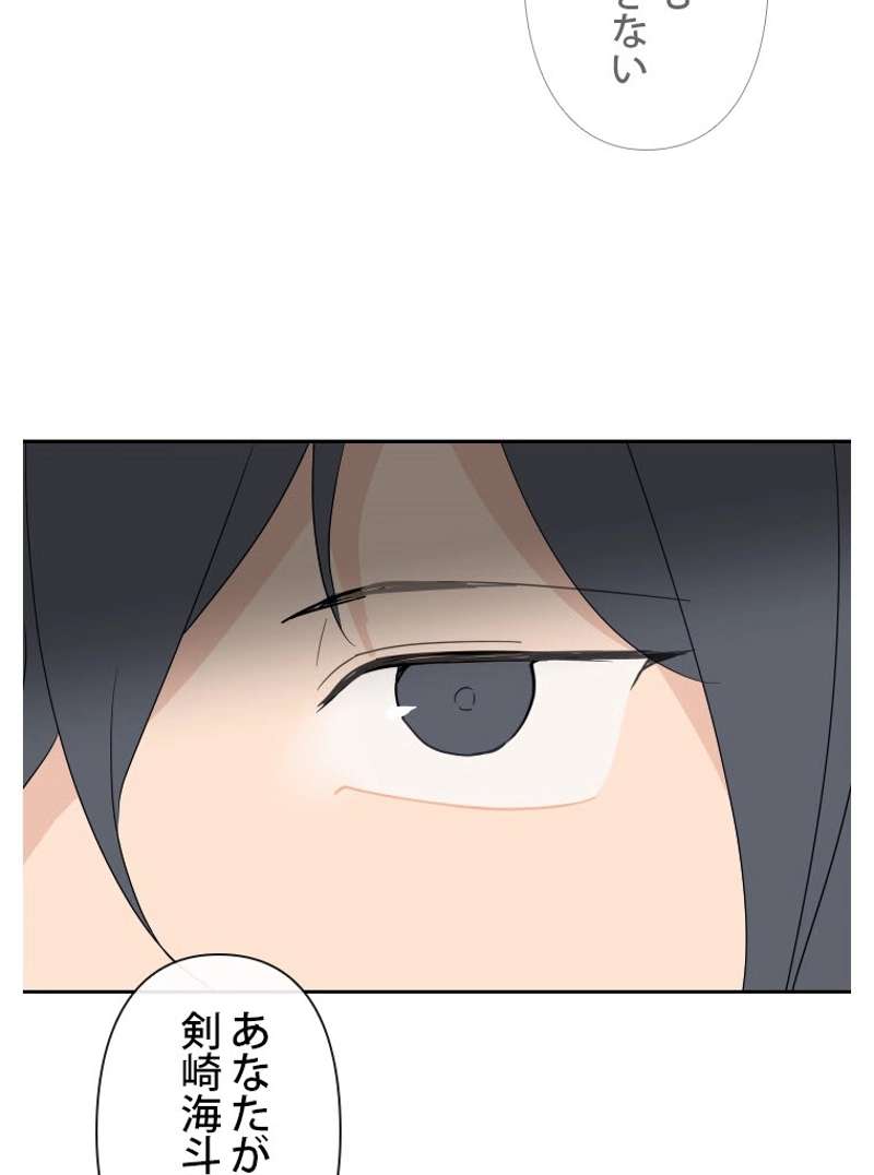 P64