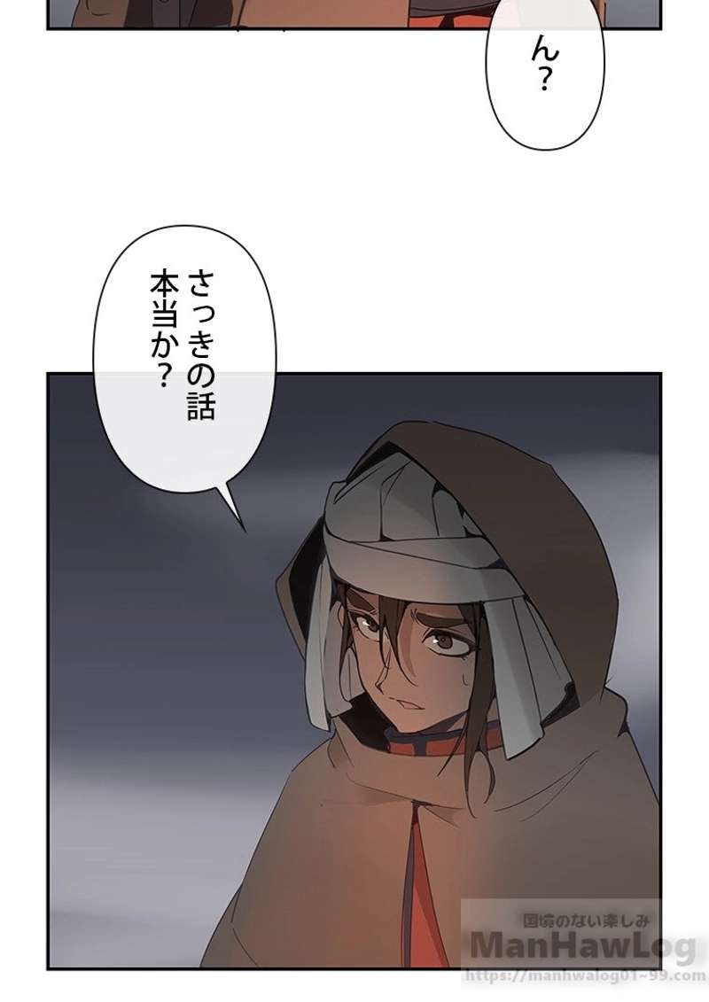 P34