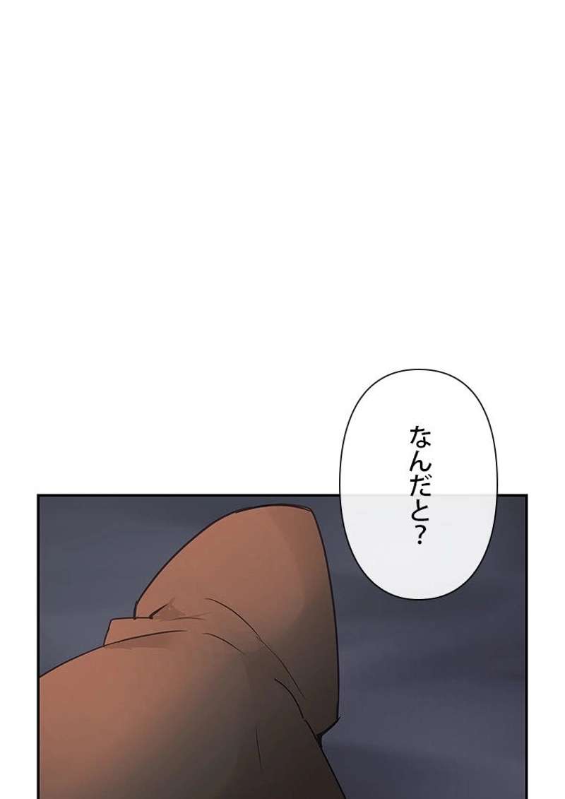 P47