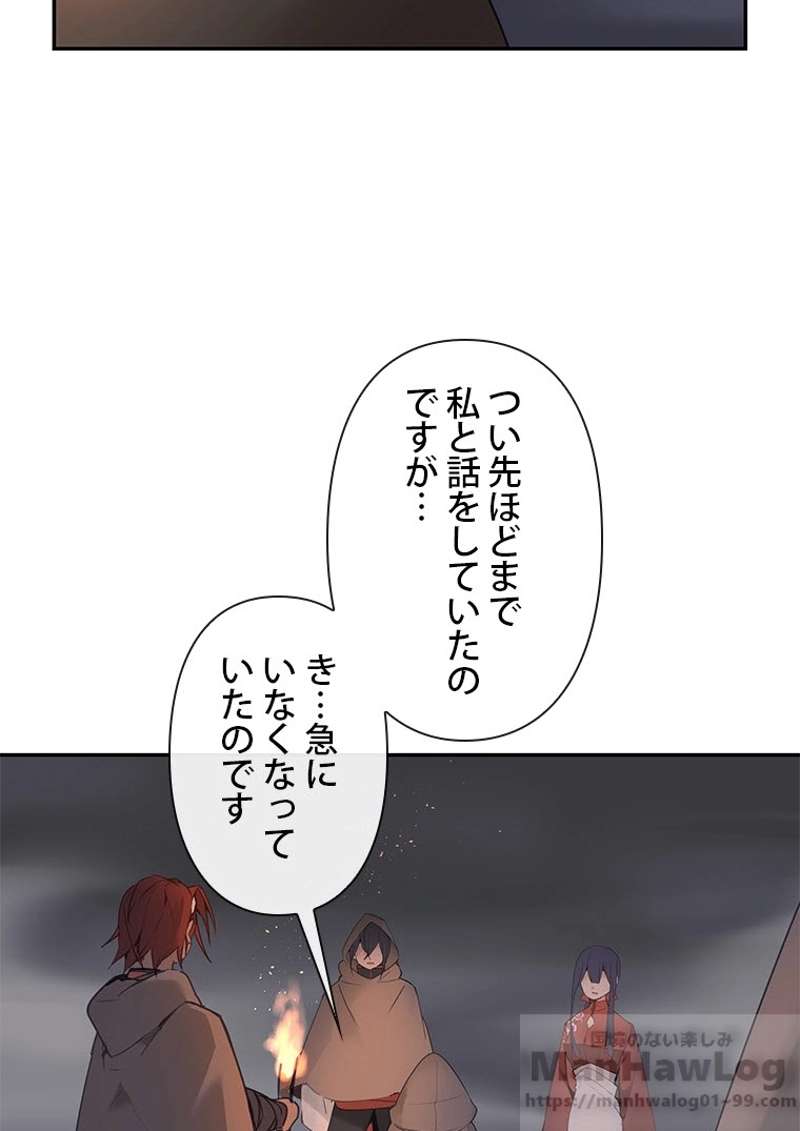 P48