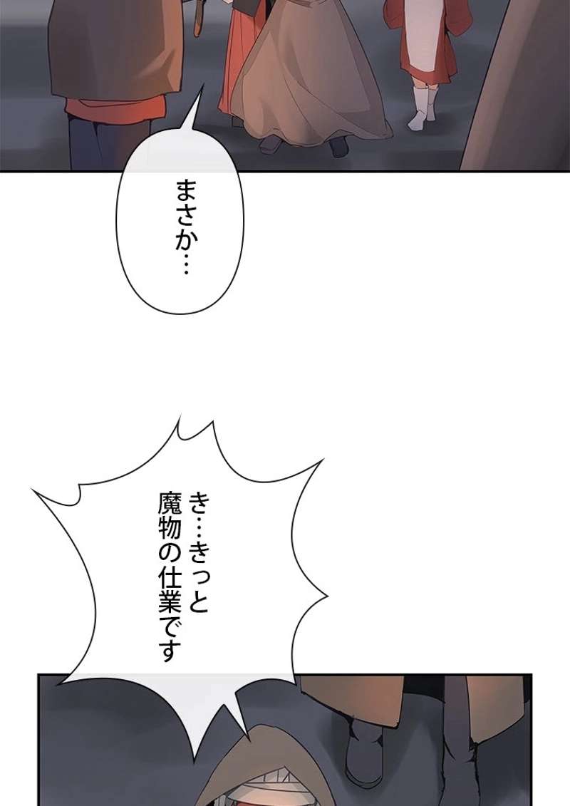 P49