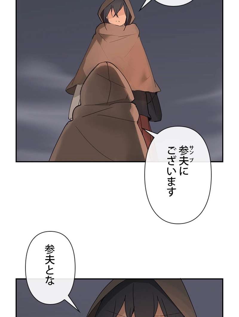 P53