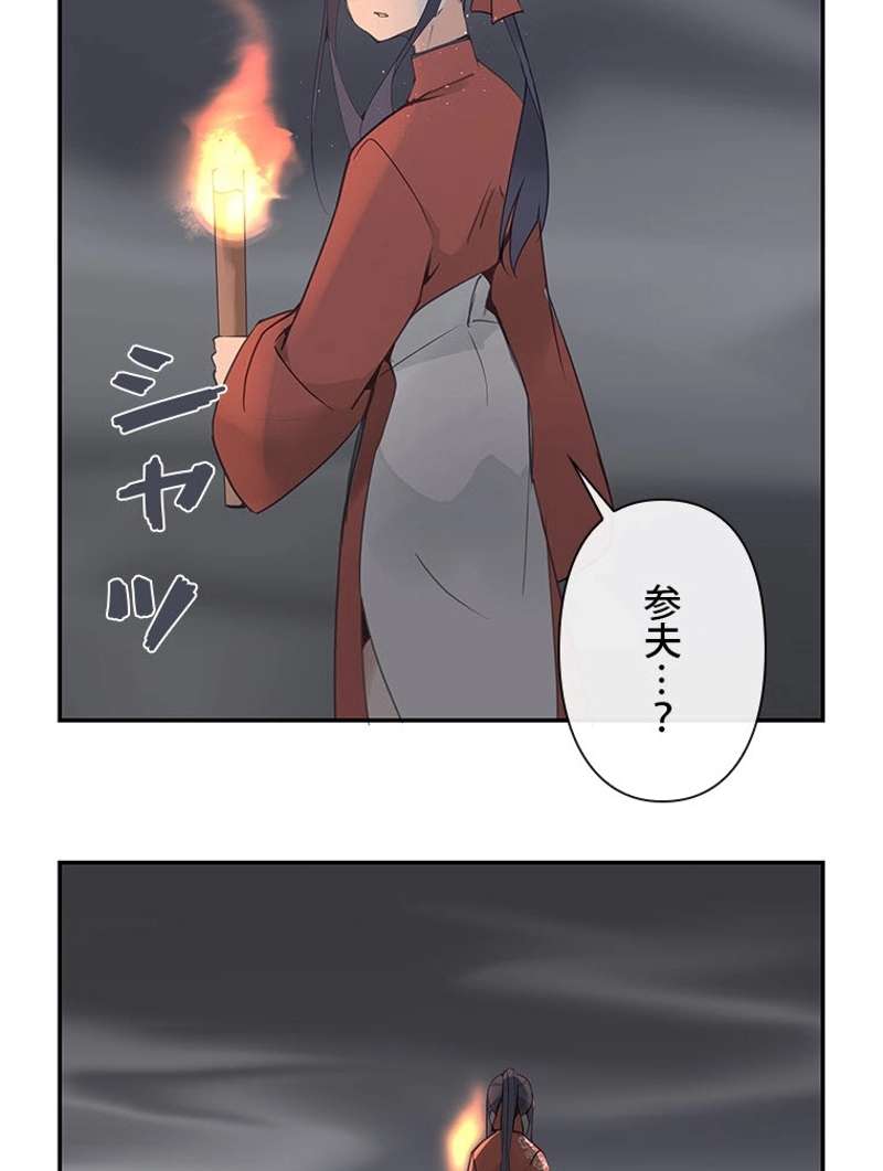 P59