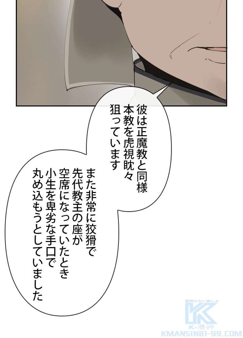 P41