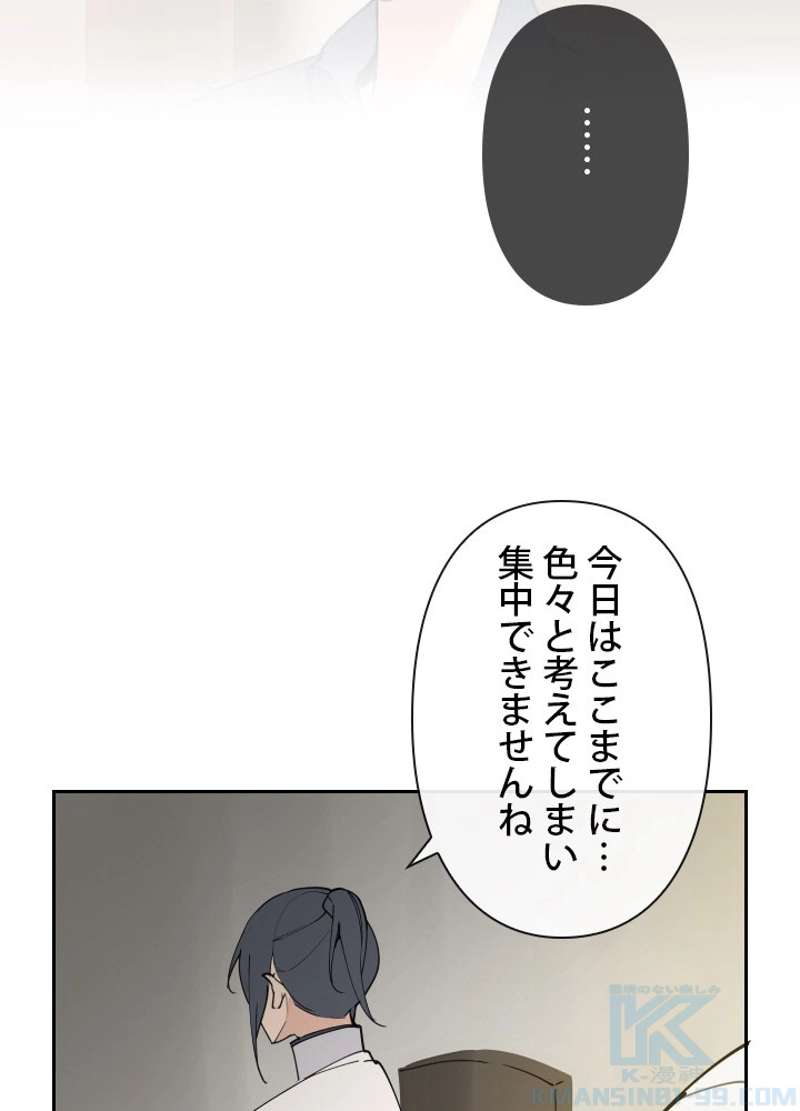 P44