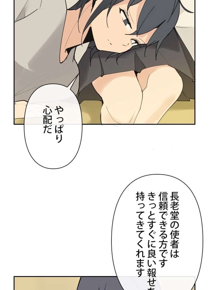 P49