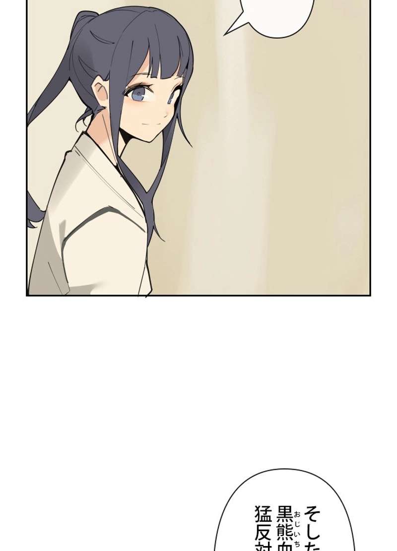 P52